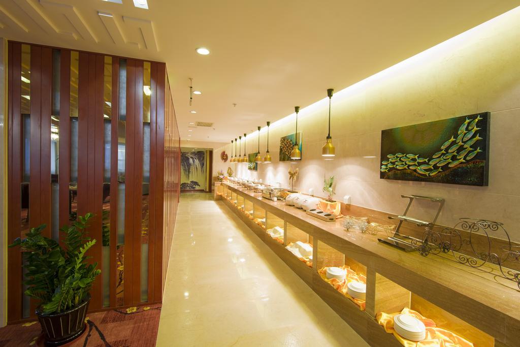 Avic Hotel Пекин Экстерьер фото