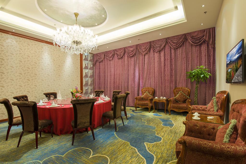 Avic Hotel Пекин Экстерьер фото