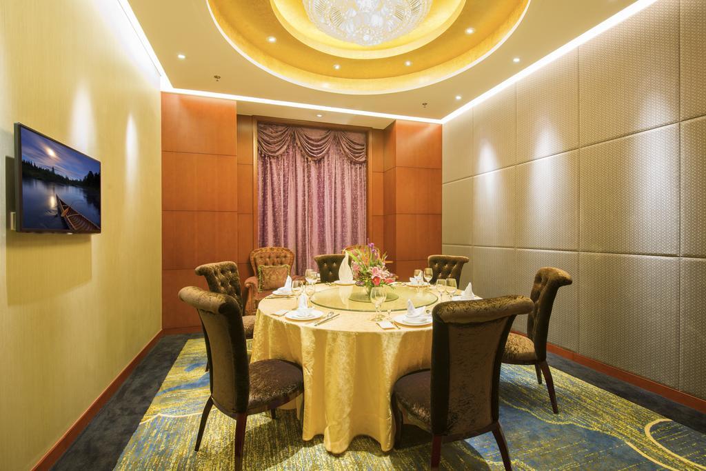 Avic Hotel Пекин Экстерьер фото