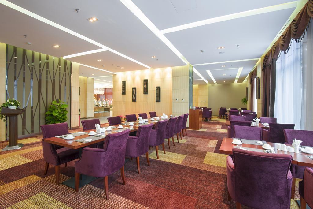 Avic Hotel Пекин Экстерьер фото