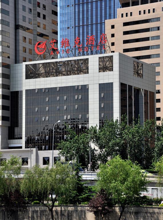 Avic Hotel Пекин Экстерьер фото